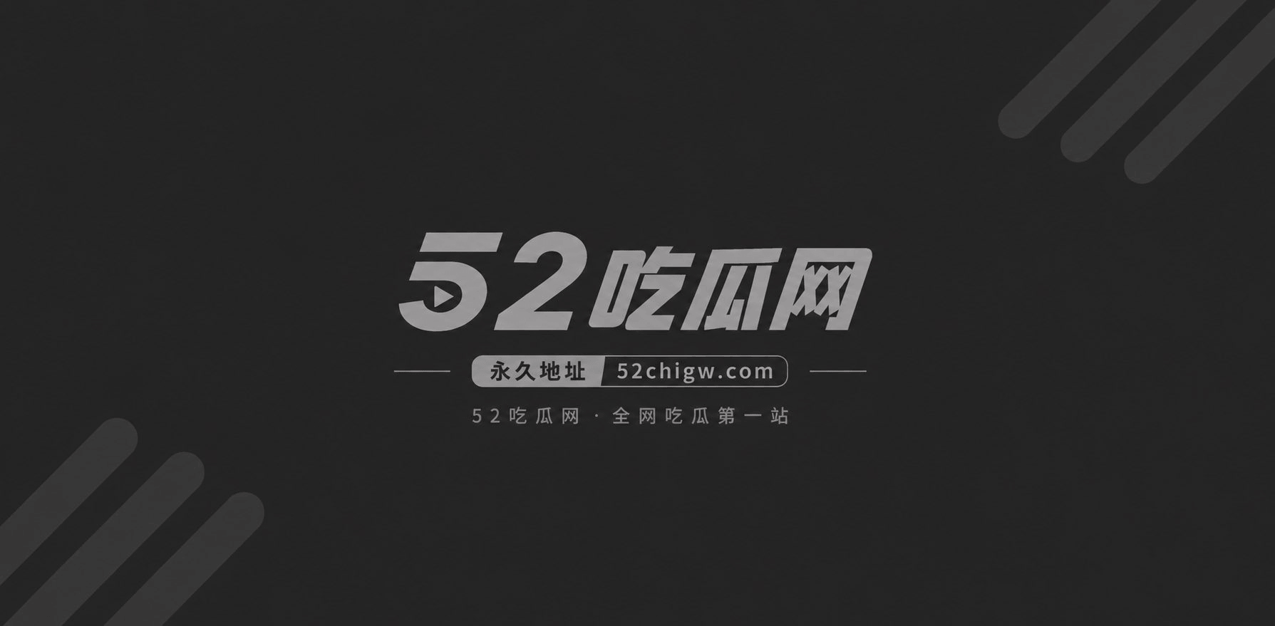 杏吧泰浪酒吧约女孩1